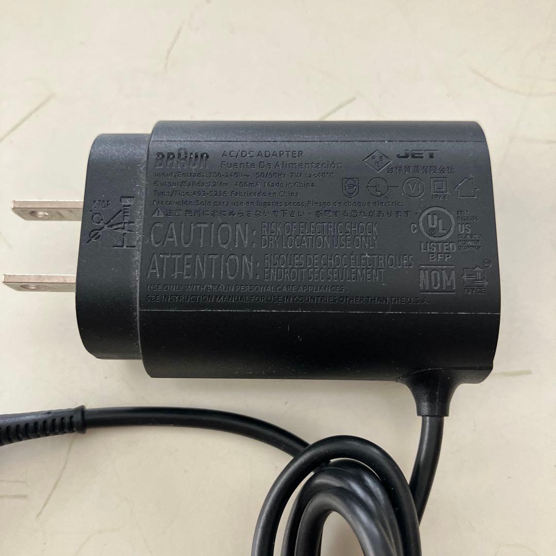 kaito_mama ブラウン シリーズ8 8370cc-V 替刃付