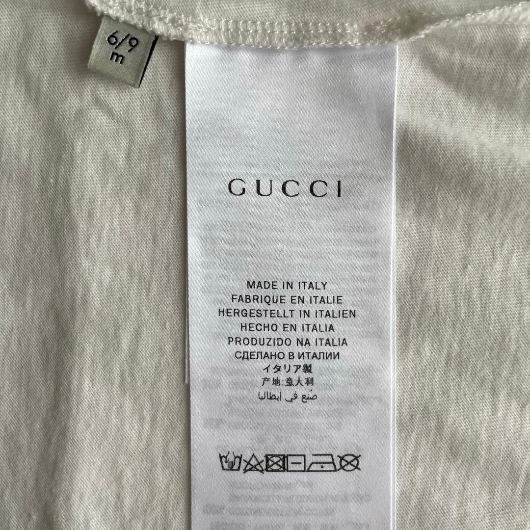 GUCCI グッチ ベビー ロンパース 6m-9m - メルカリ