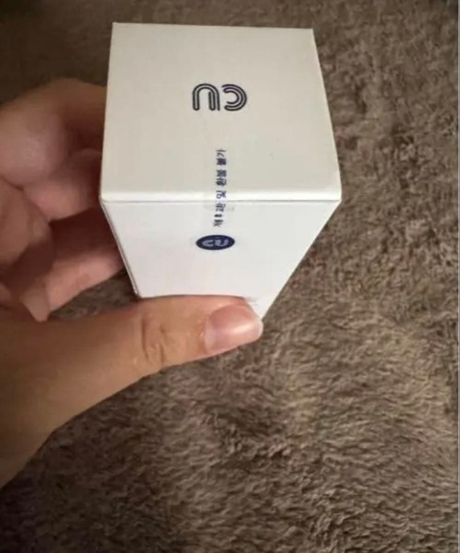 CUスキンCREAM &AMPOULEセット　新品未開封