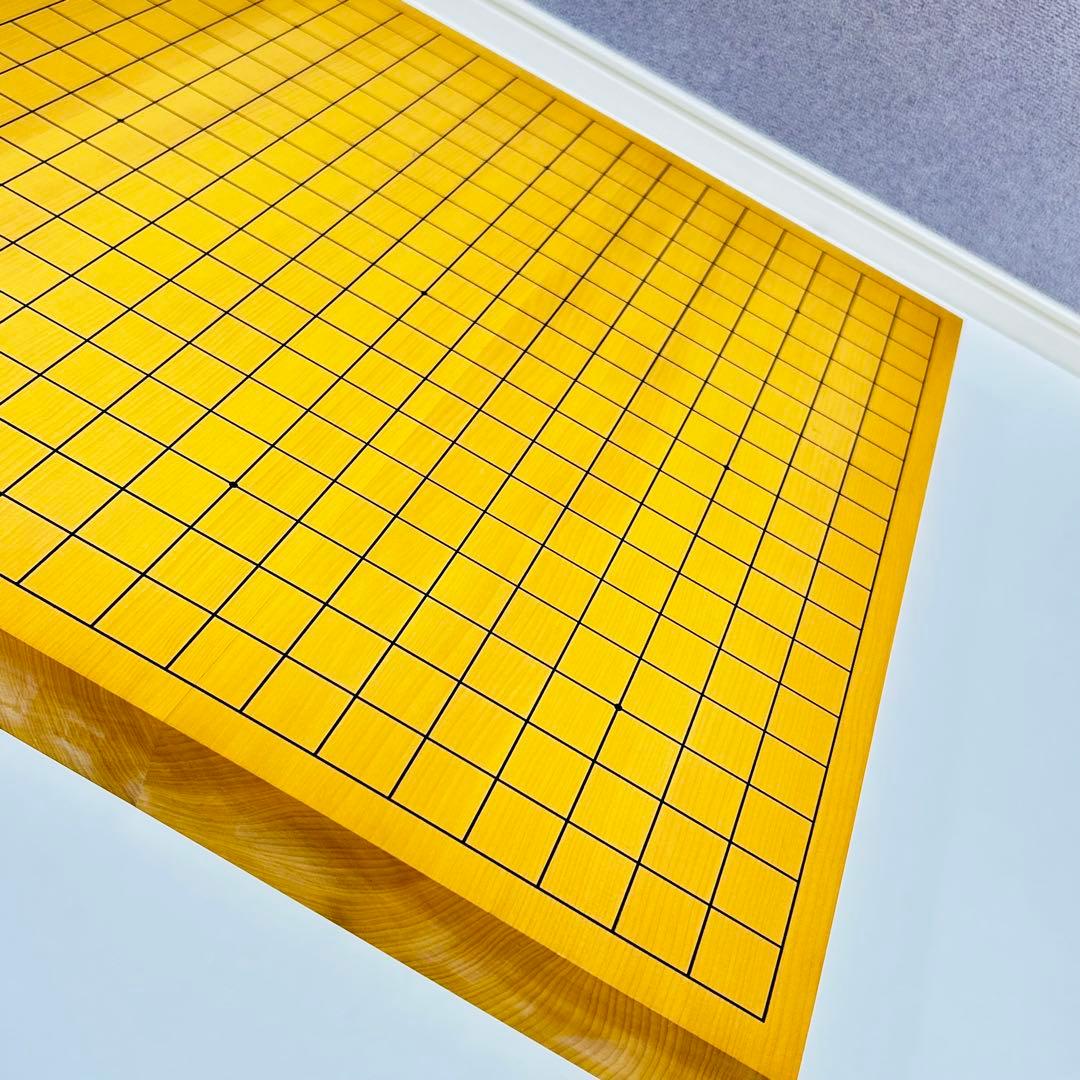 高級天然木:ハギ3枚造り卓上碁盤 【高級天然木:ハギ3枚造り】