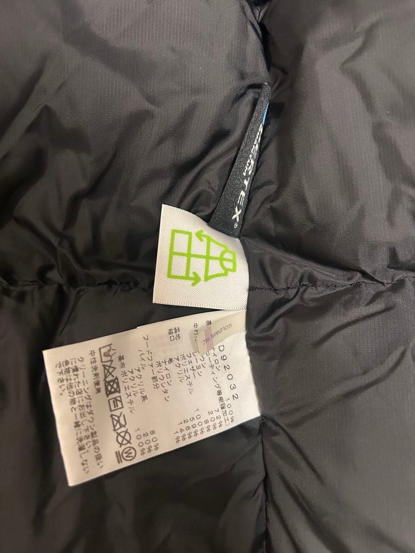 THE NORTH FACE ブラック ダウンジャケット　アンタークティカパーカ