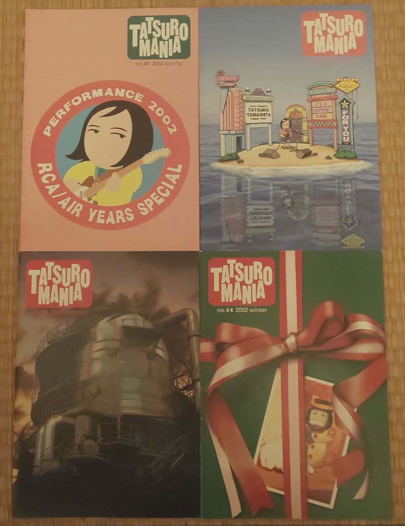 充実付録❗️未開封 山下達郎THE RCA /AIRYEARS LP BOX