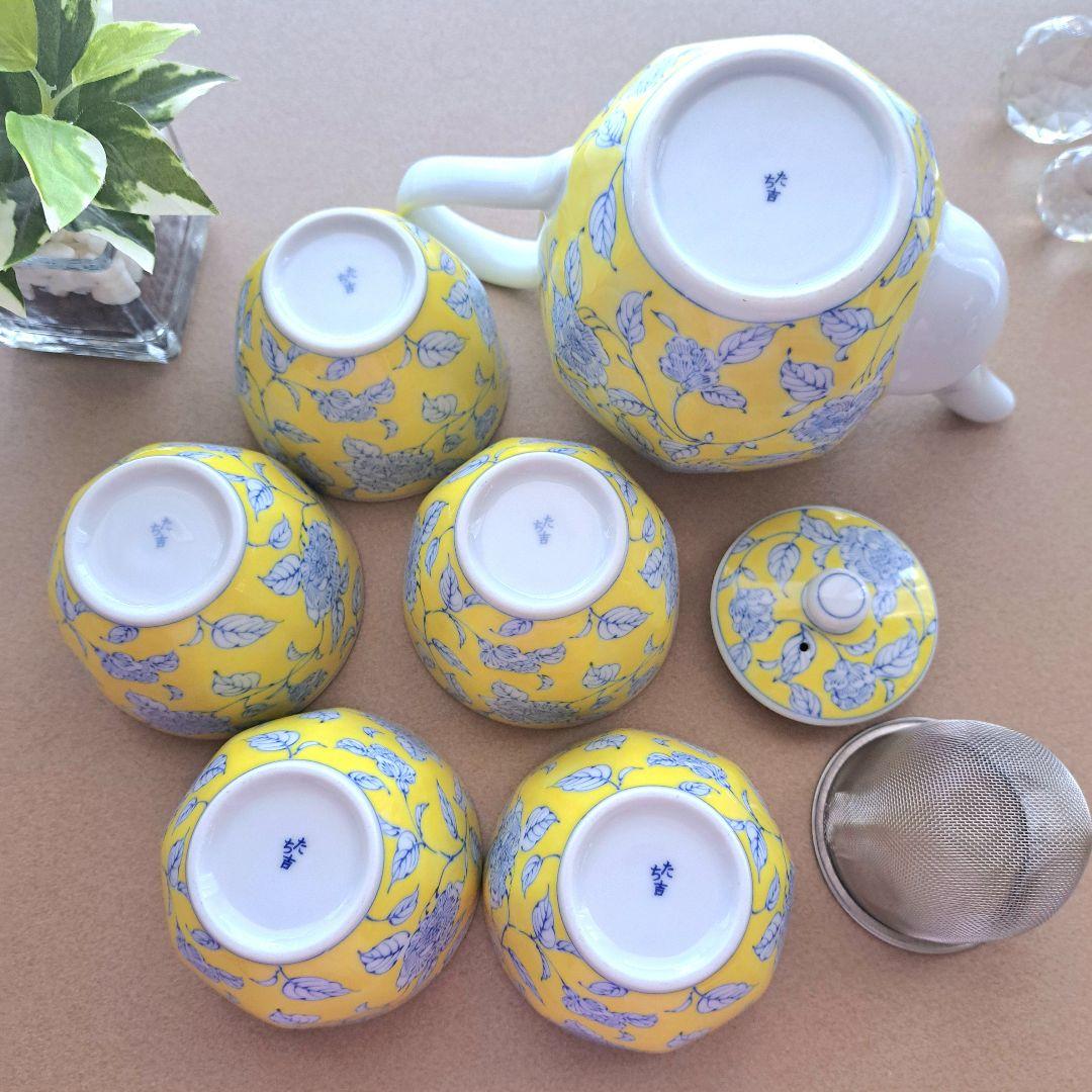 たち吉☆黄地唐草☆茶器セット☆急須 & 湯呑み5客☆未使用 - メルカリ