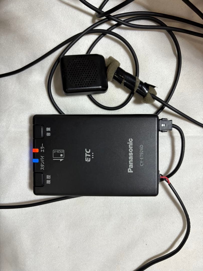 Panasonic/Pioneer ETC車載器 4点セット