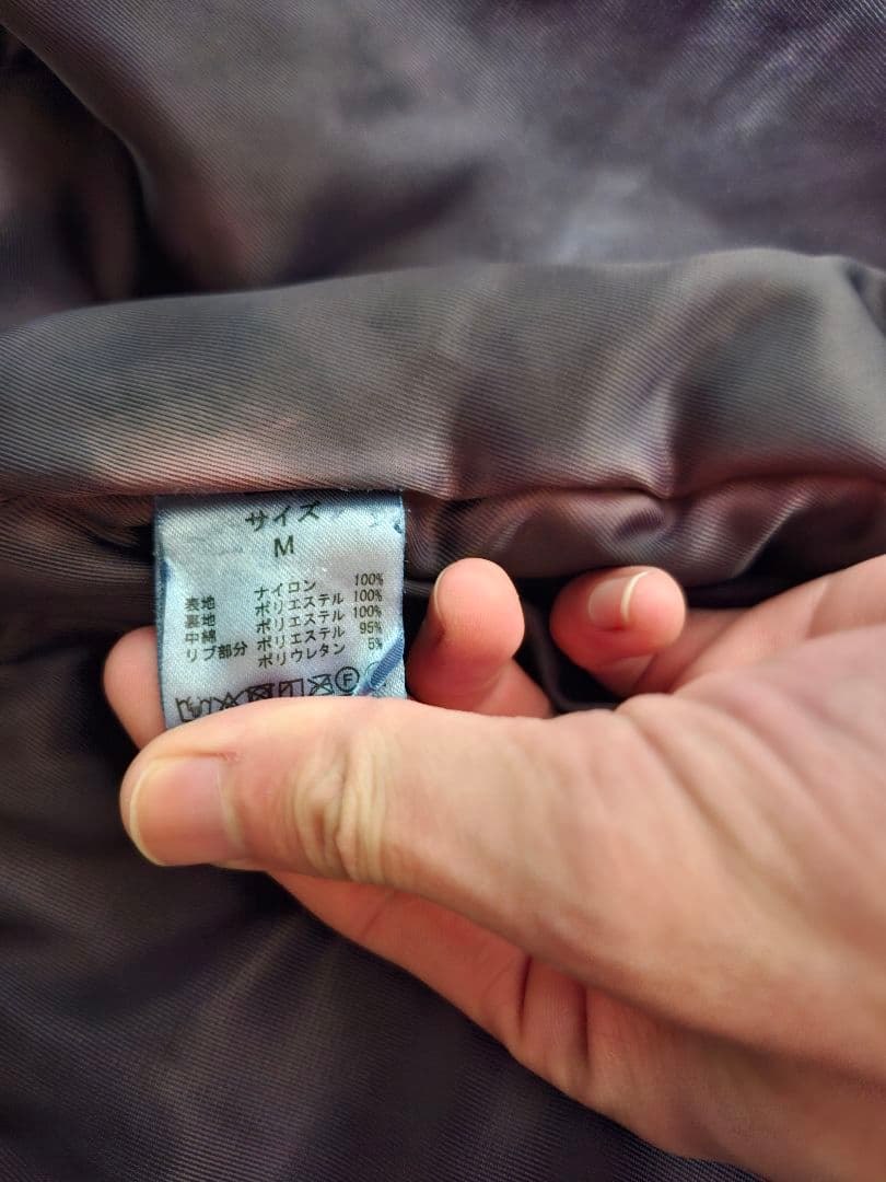 即完売品　BELVET　Faded MA-1 Bomber Jacket　青　M