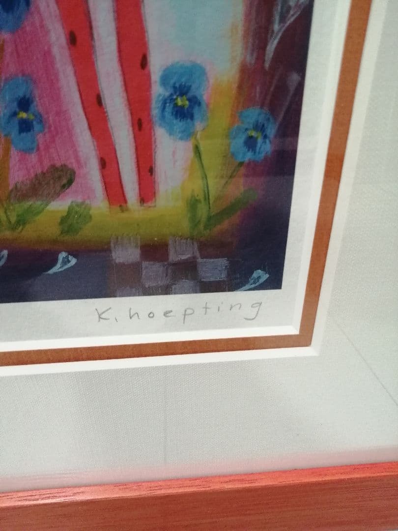 Karen Hoepting カレンホイプティング　キリンの歌123