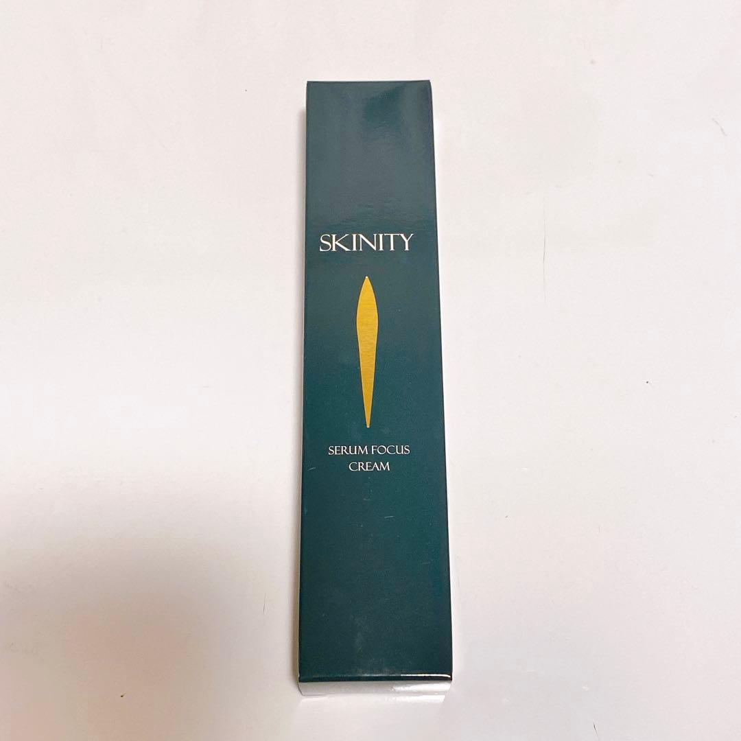 スキニティ セラムフォーカスクリーム リンクルホワイトクリームNc 22g
