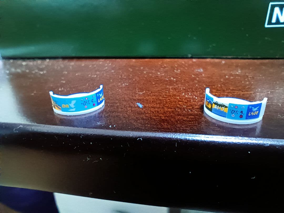 M*n様 現状品 kato 485系300番台/200番台 計8両(かもめ/にち