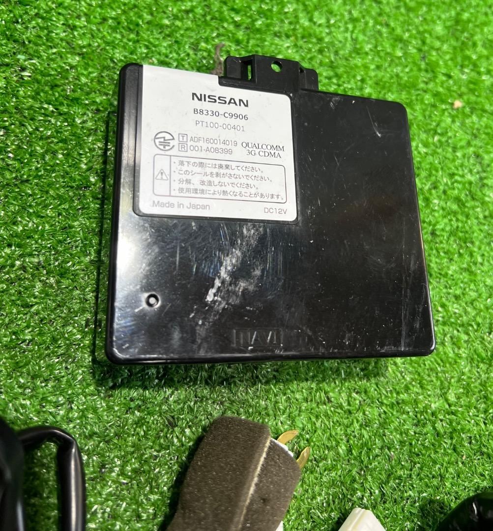 日産純正ナビ　MM318D-W　地図2021年
