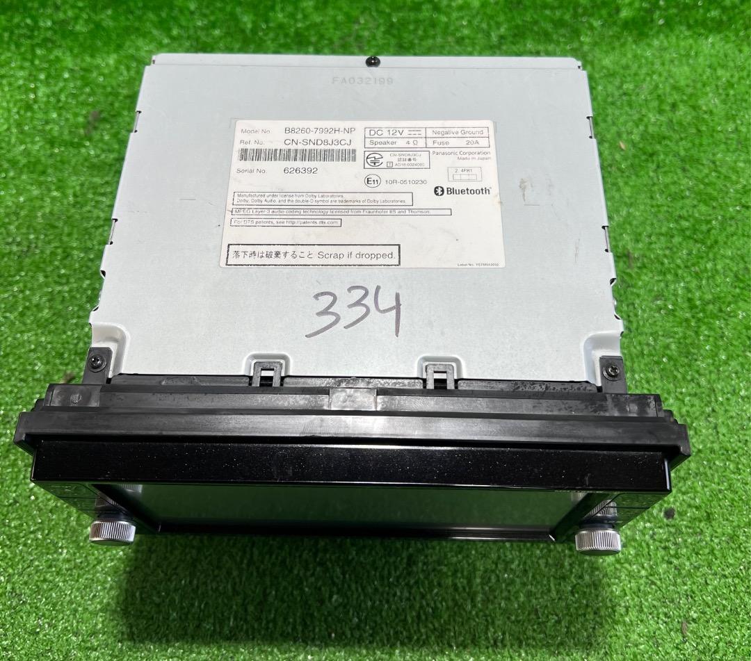 日産純正ナビ　MM318D-W　地図2021年