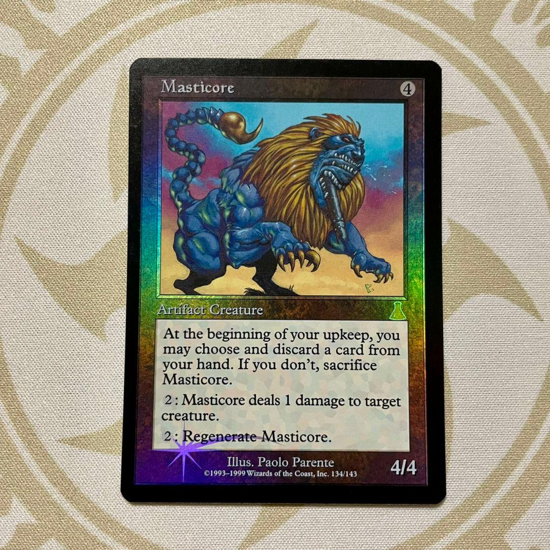 Masticore マスティコア Foil - メルカリ