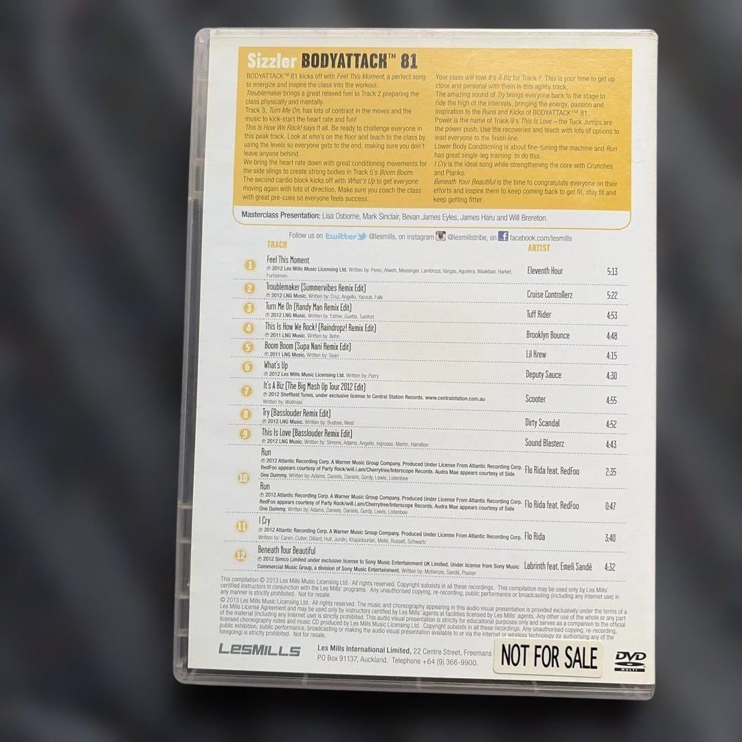 おしん　レズミルズ　ボディアタック