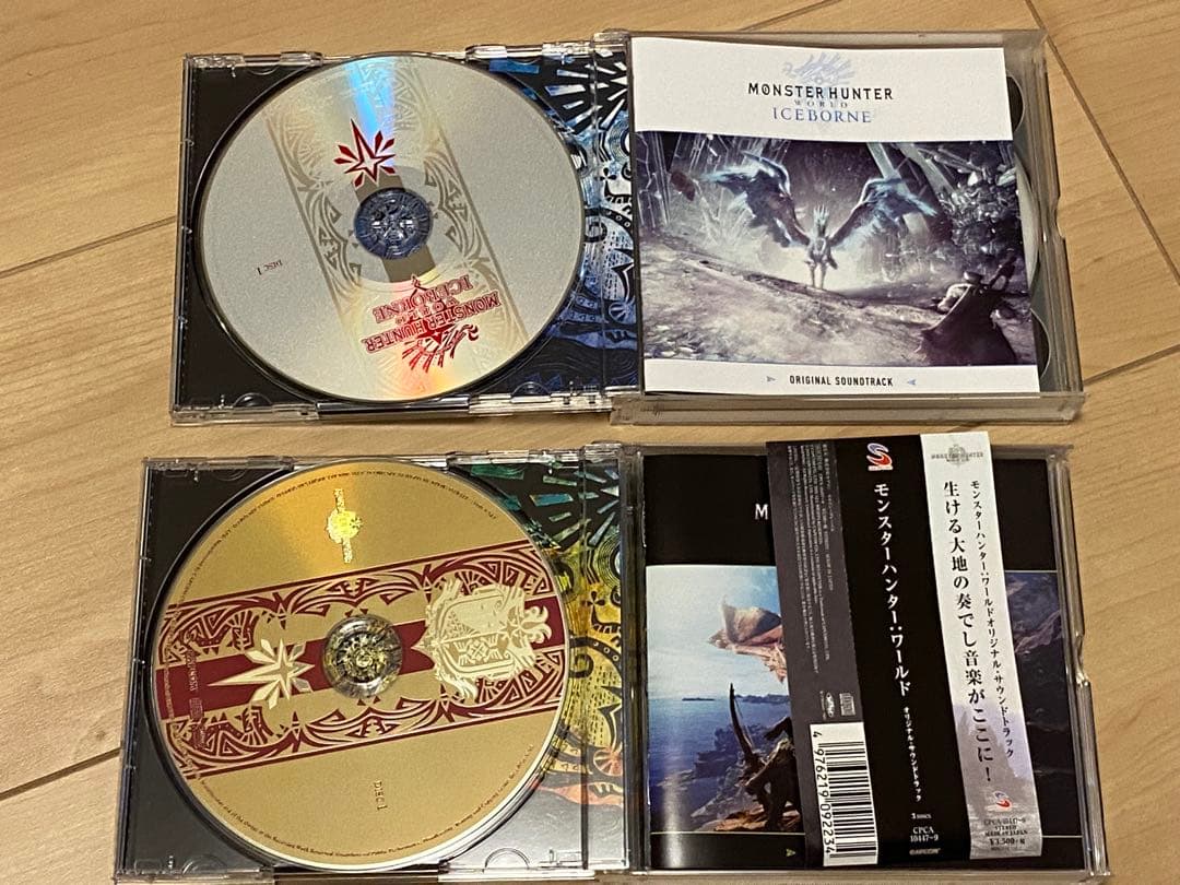 モンスターハンター:ワールド&アイスボーン オリジナル・サウンドトラックセット