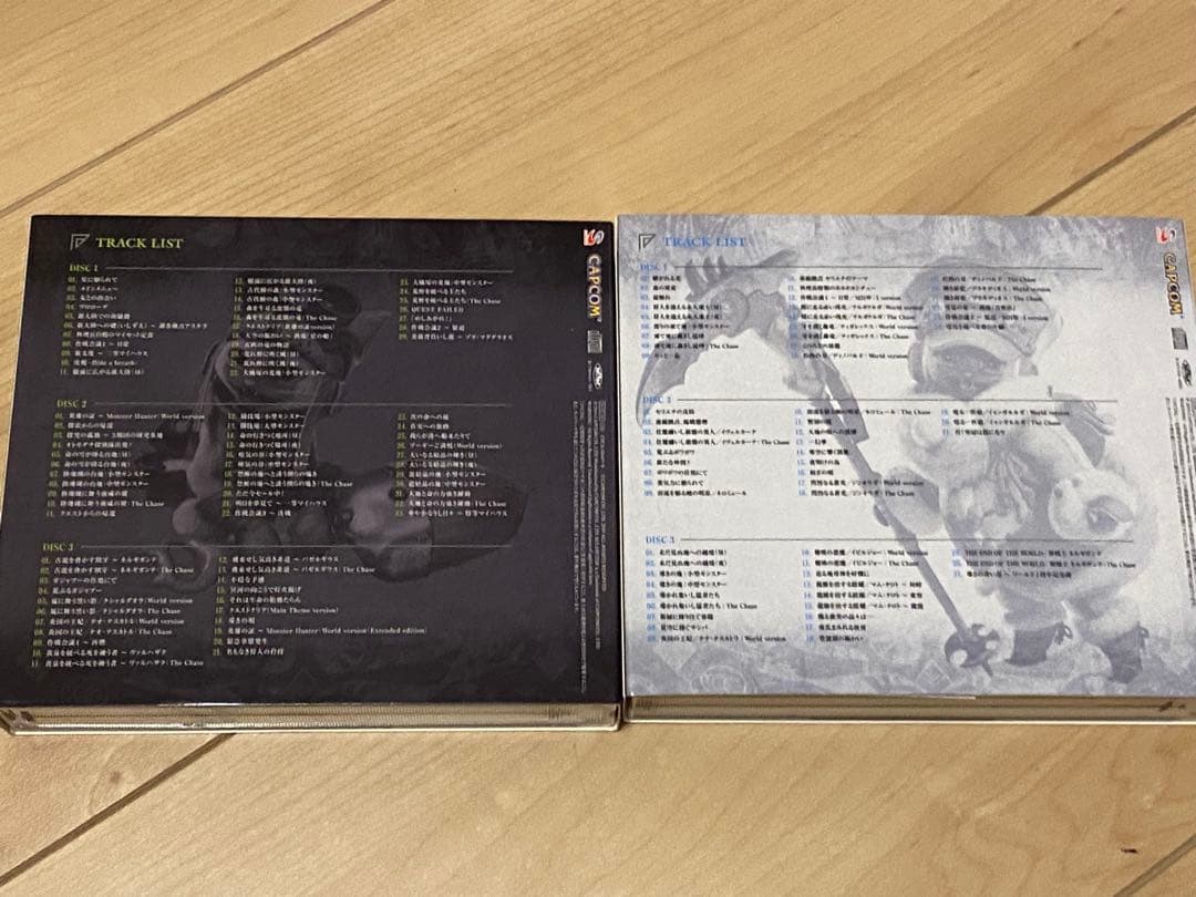 モンスターハンター:ワールド&アイスボーン オリジナル・サウンドトラックセット