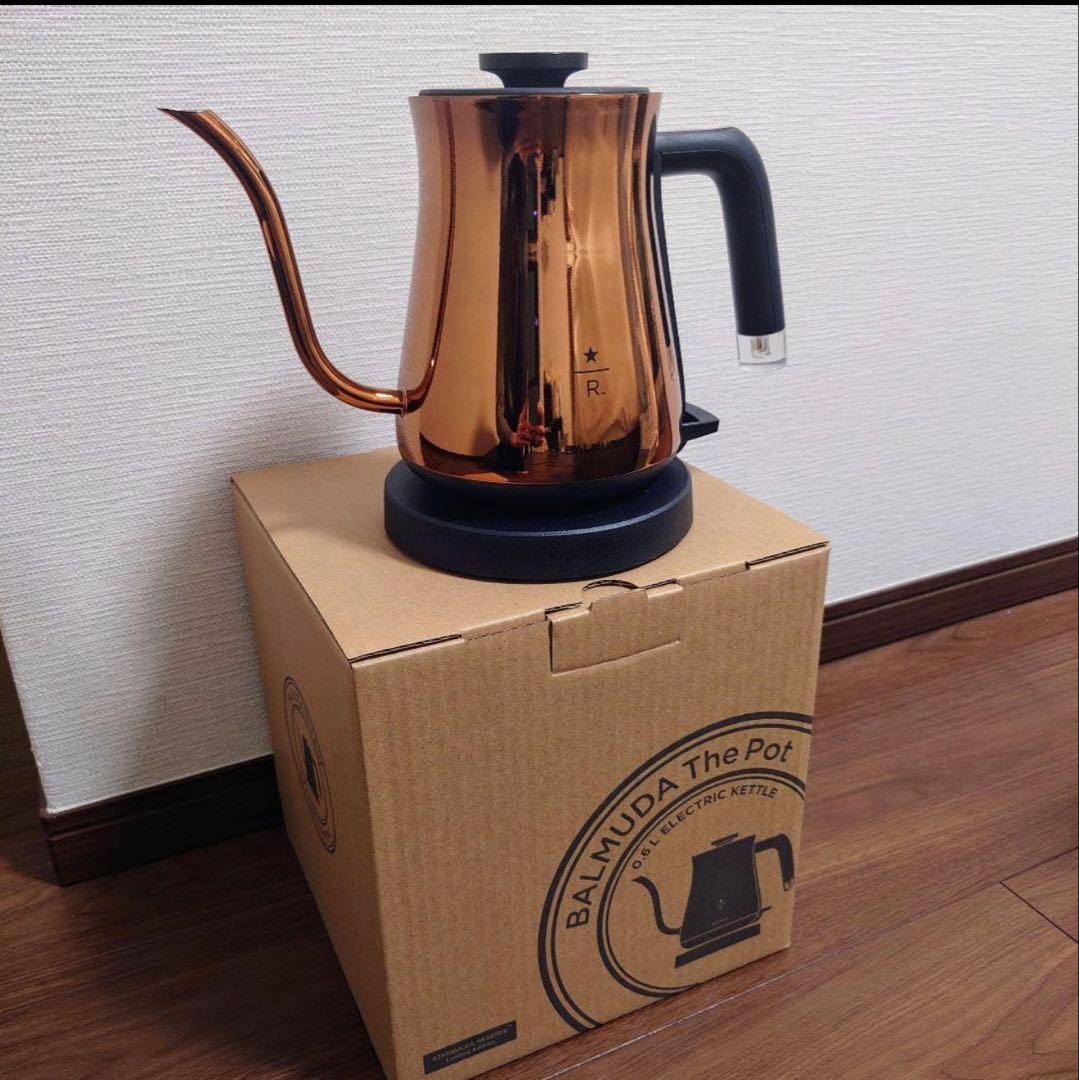 美品　BALMUDA Starbucks The Pot 電気ケトル