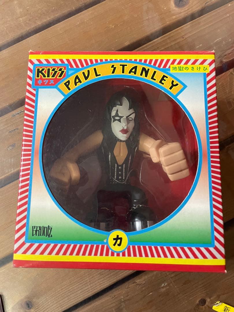 grape brain のりくん ソフビ ☆ フュージョン ”+÷2” まかろに