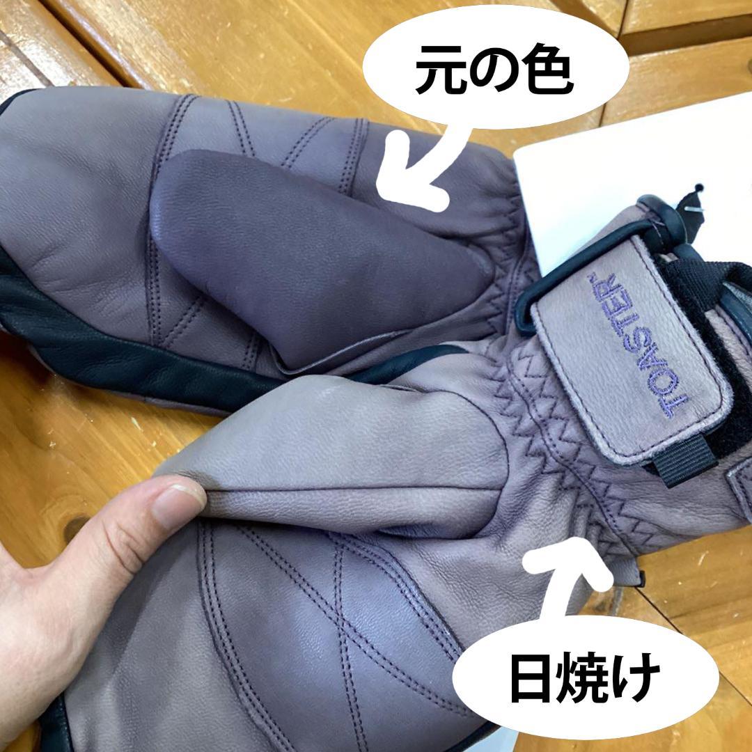 店頭展示品、色褪せあり】 SWANY スノーボードグローブ レディース M