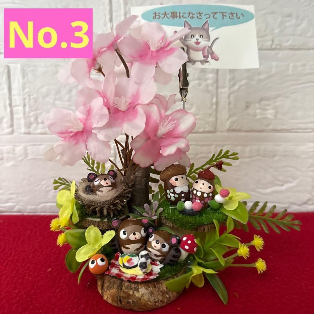 どんぐりアート♡春のメモスタンド3個&リース2個♡