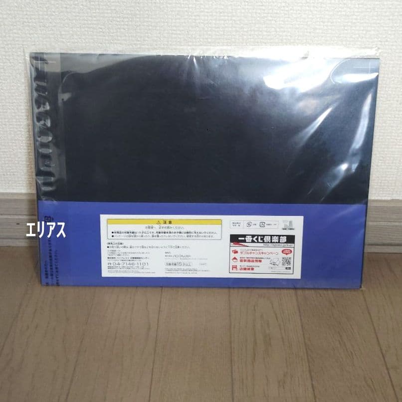 一番くじ　プレミアム　物語シリーズ　傷物語　５個セット