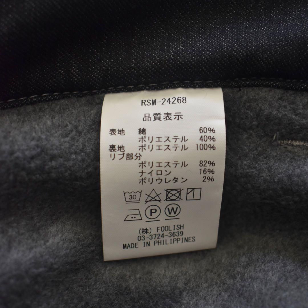 【フォロー割適用】rough&swell COLLEGE BOLT L 裏起毛ジ