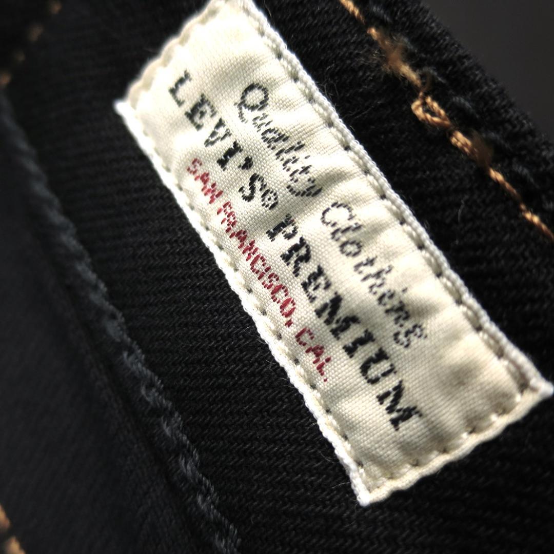 Levi's 511 SLIM ブラックデニム W32 L32　赤西仁さん着用