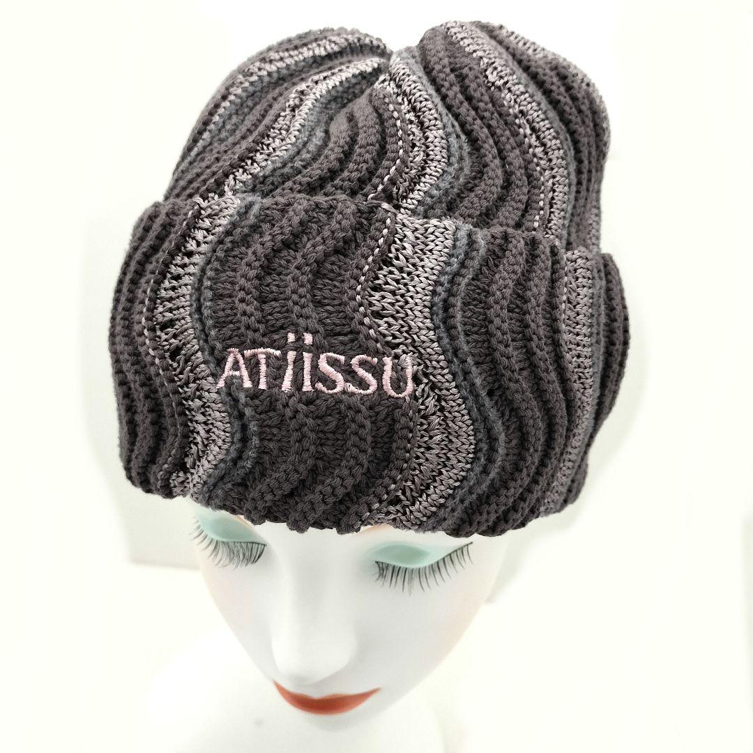 ATiiSSU アティッシュ ニット帽 ウェーブビーニー 韓国 帽子 - メルカリ