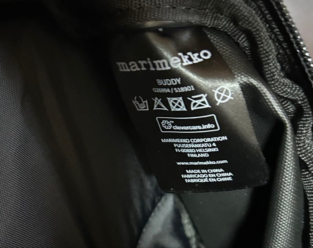 marimekko マリメッコバディBUDDY リュックブラック黒