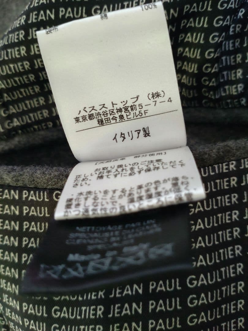 Jean Paul GAULTIERコ―ト／レザー切替／タトゥー／イタリア製希少