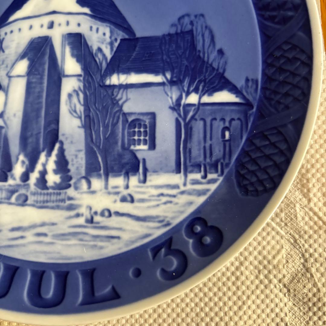 ロイヤルコペンハーゲン 「ウスタラースの半円形の教会」