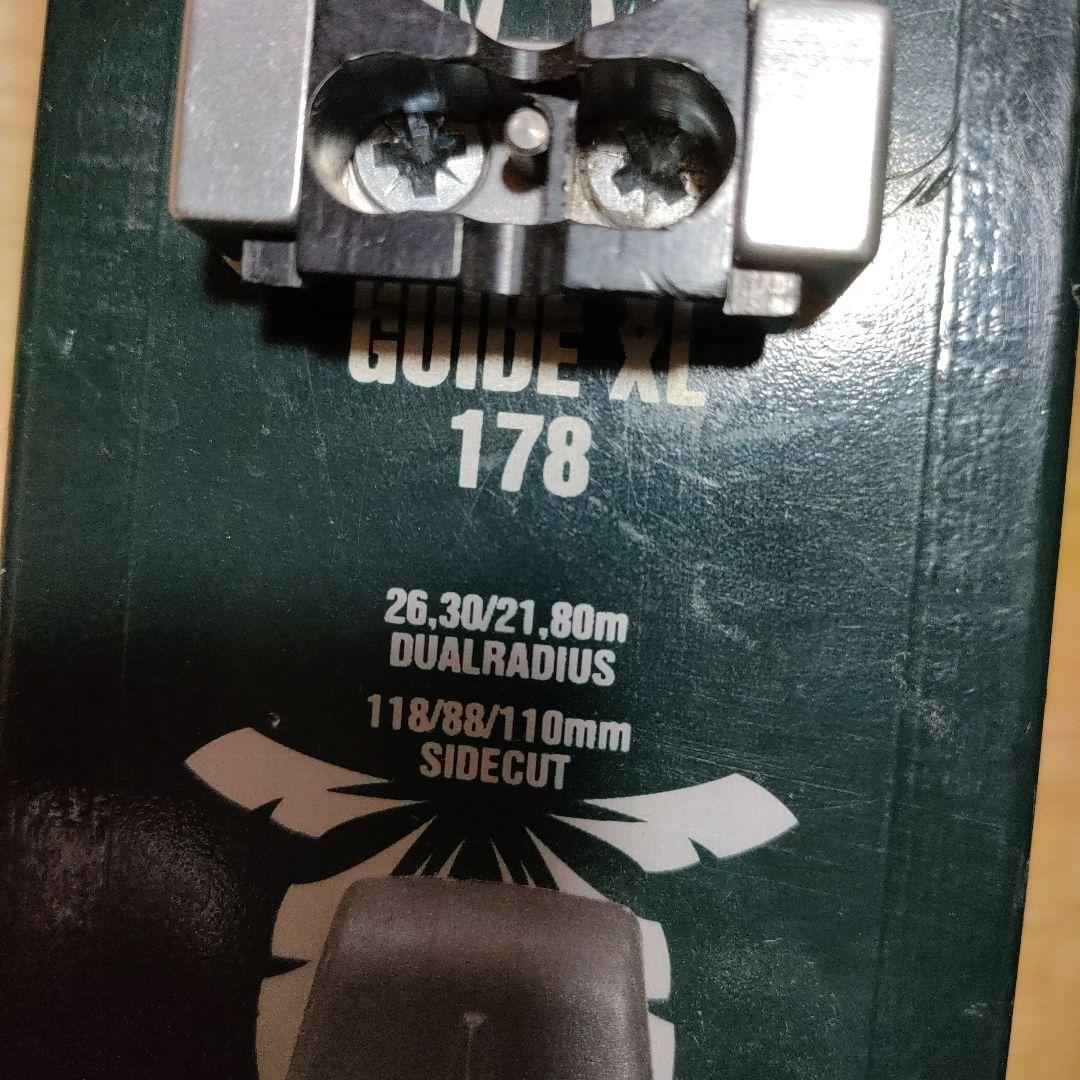 DYNAFITディナフィット GUIDE XL 178cm　クライミングシール付