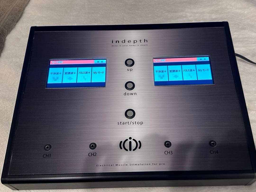 インデプスindepth 業務用EMS マシン - メルカリ