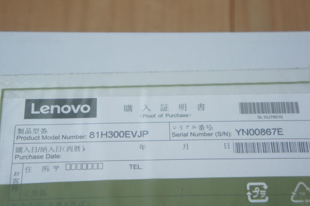 【美品】Lenovo ideapad D330 128GB 2 in 1 レノボ