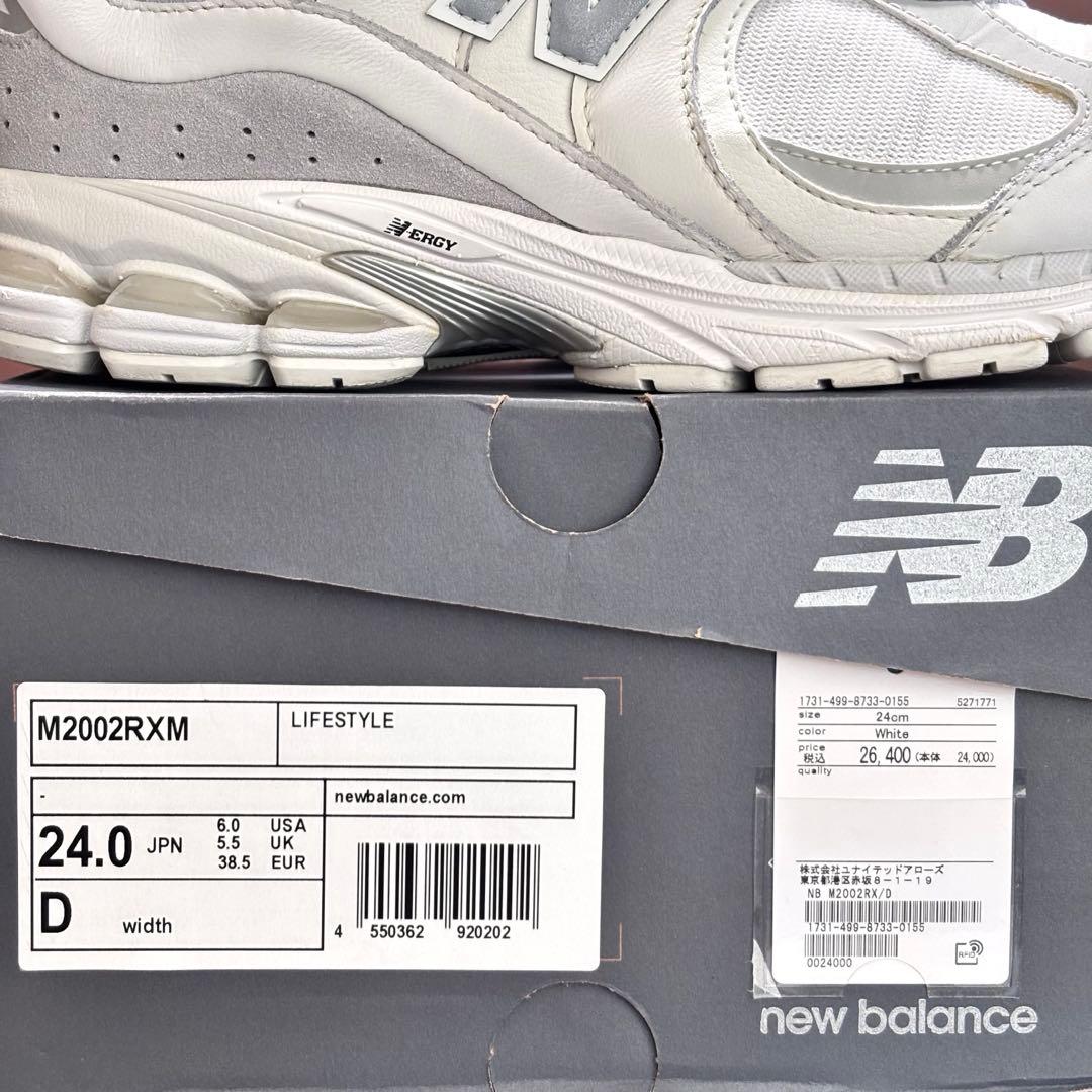 靴 New Balance M2002RXM GORE-TEX 24cm