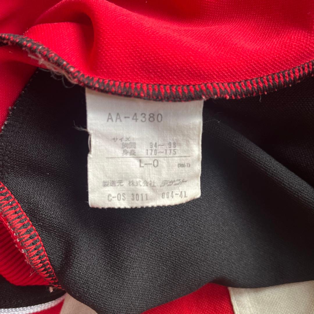 90s old adidas THREE STRIPES トラックジャケット L