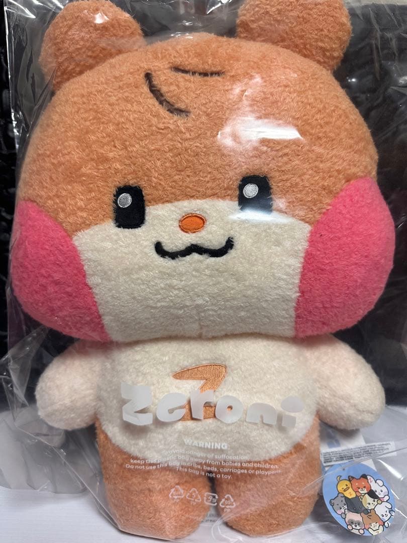 未開封】zeroni フラットぬいぐるみ binini ビニニ - メルカリ