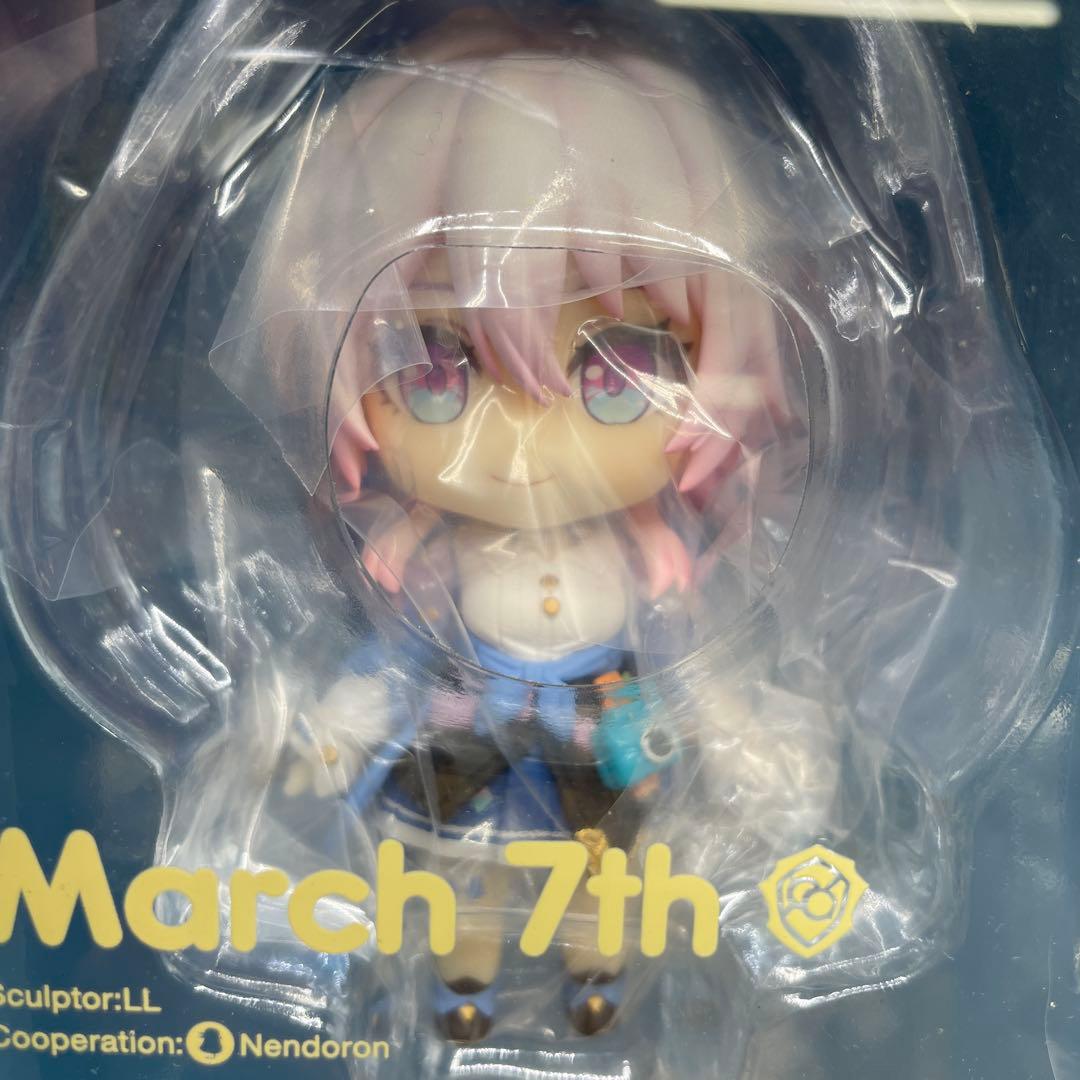 未開封 特典付き ねんどろいど 三月なのか 崩壊:スターレイル