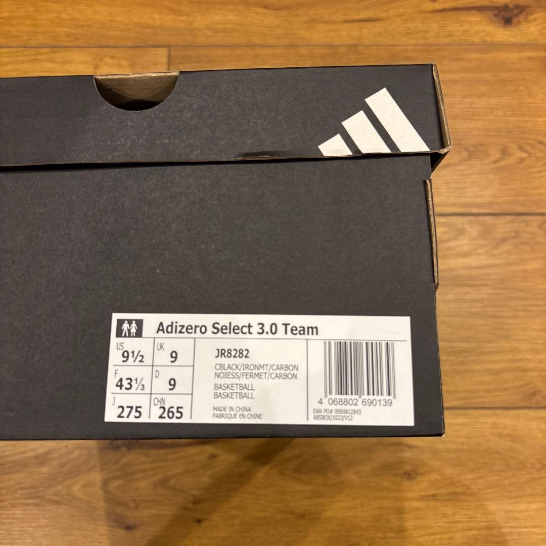 シ*ン様 PUMA NITRO LA