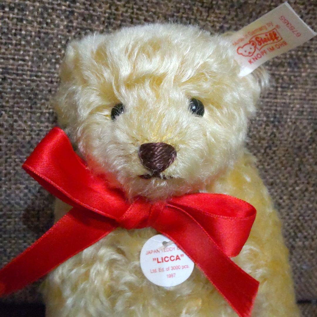 シュタイフ ジャパンベビーベアセットの通販はau PAY マーケット