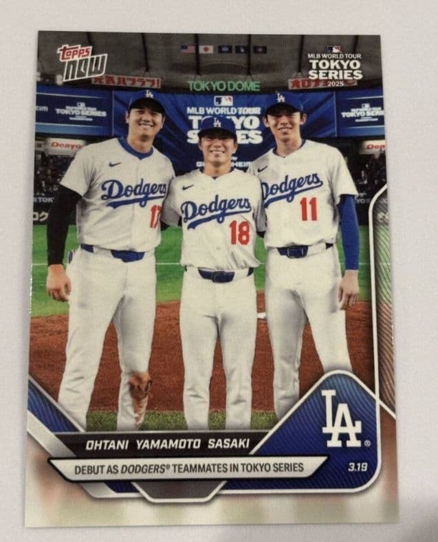 大谷翔平 山本由伸 佐々木朗希 topps now ドジャース サイン wbc