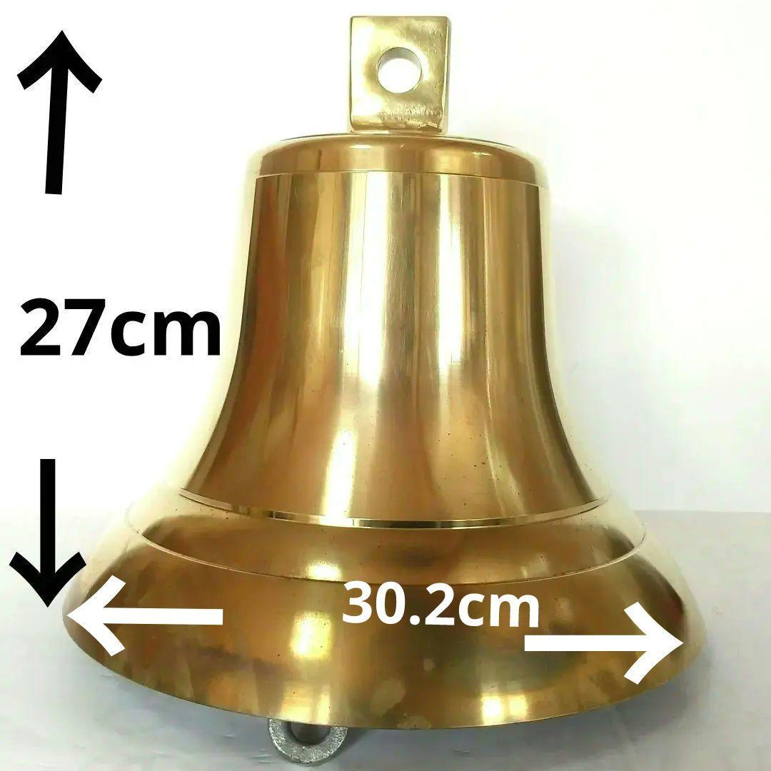 号鍾 マリンベル 島田燈器 船舶鐘 真鍮製 釣鐘 STA-300型 9.25Kg