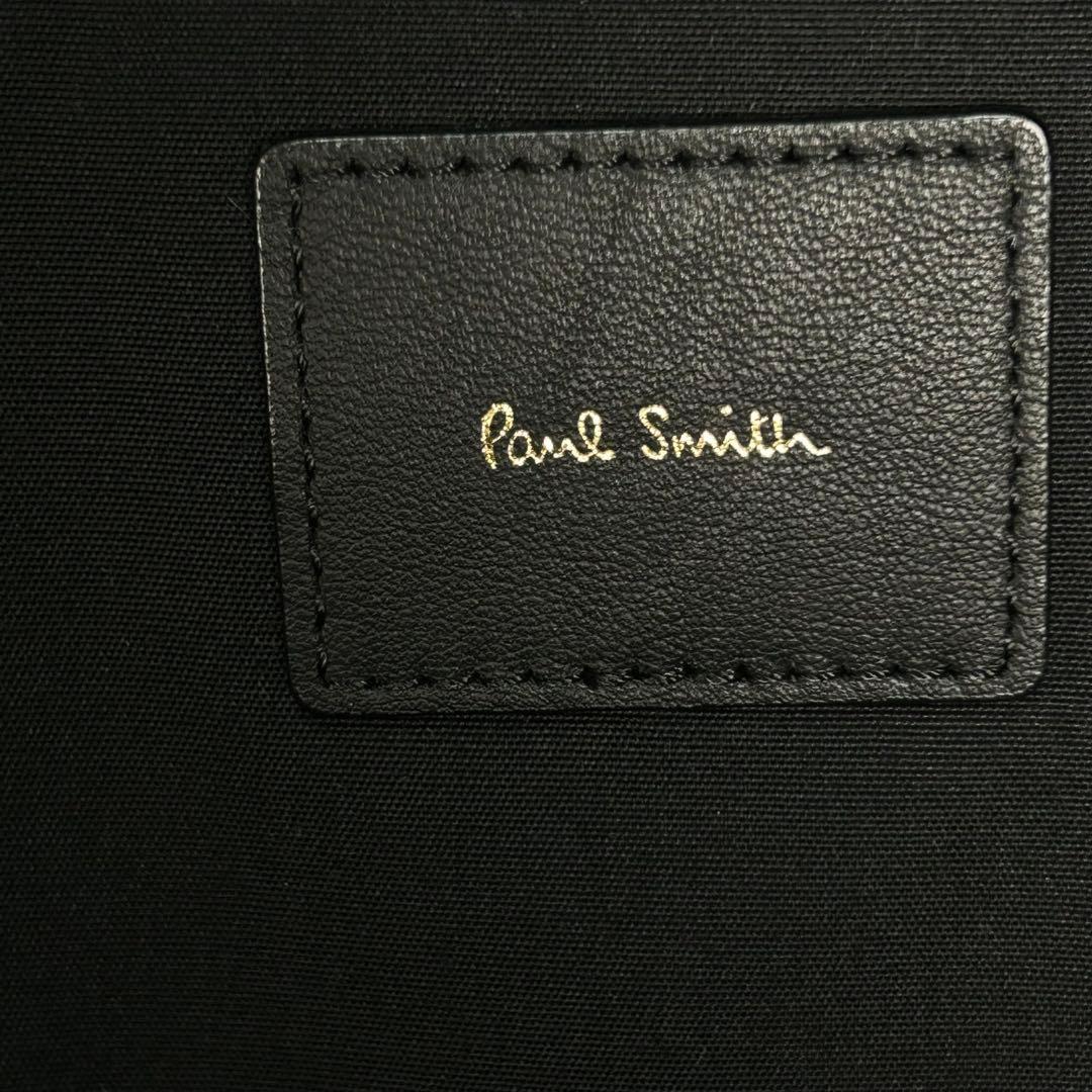 極美品 現行 Paul Smith デイリー リュック ブラック