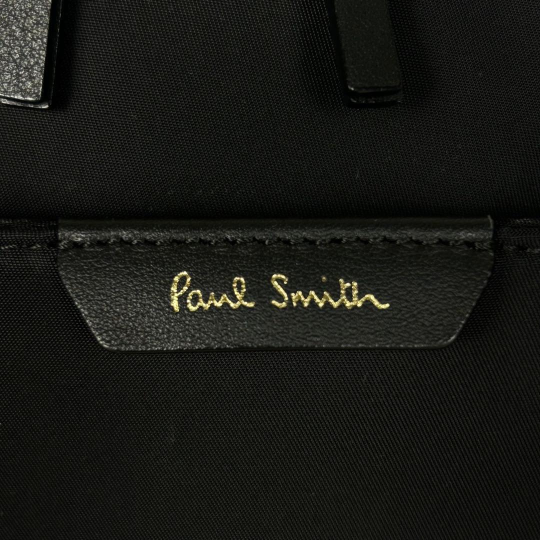 極美品 現行 Paul Smith デイリー リュック ブラック