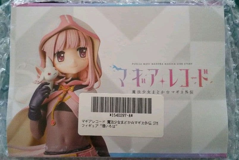 マギアレコード　魔法少女まどか☆マギカ外伝 SPM フィギュア“環いろは”