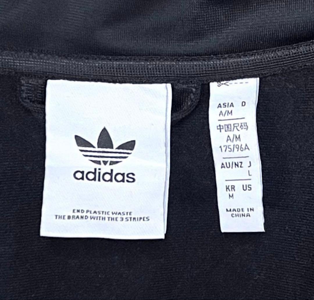 adidasベッケンバウアージャージ 3L相当 黒 古着