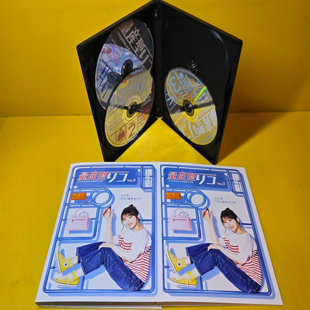 新品ケース交換済み　「量産型リコ」シリーズDVD全9巻セット