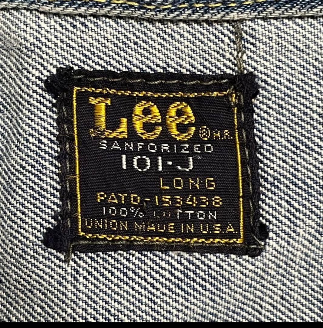 70s USA製 Lee 101-J LONG デニムジャケット