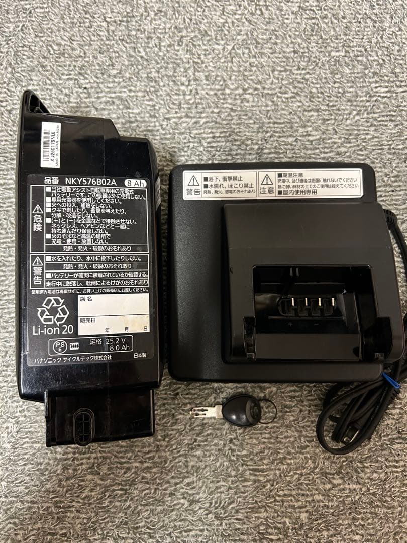 Panasonic ベロスター