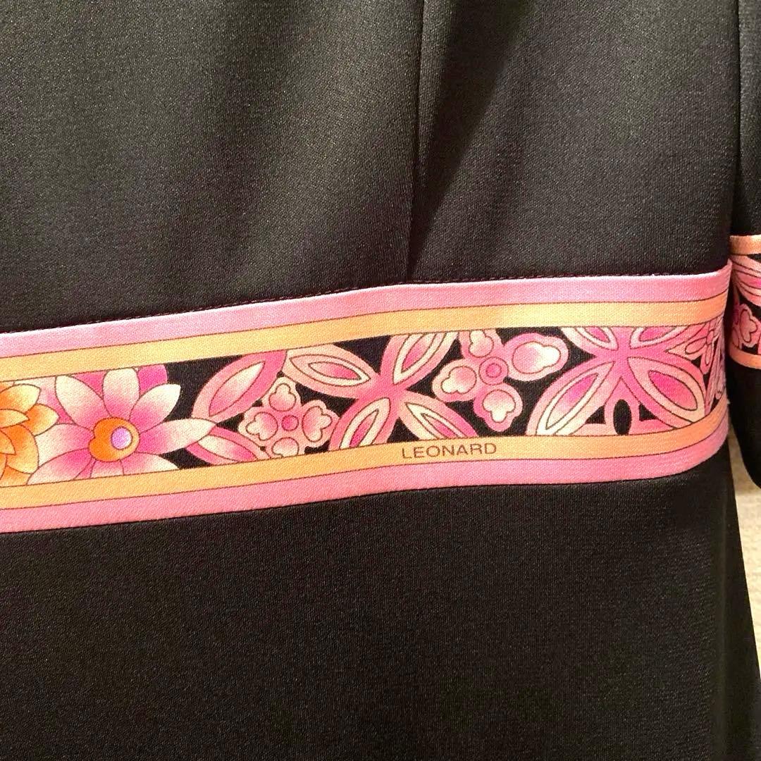 【キャンディー】レオナールワンピース