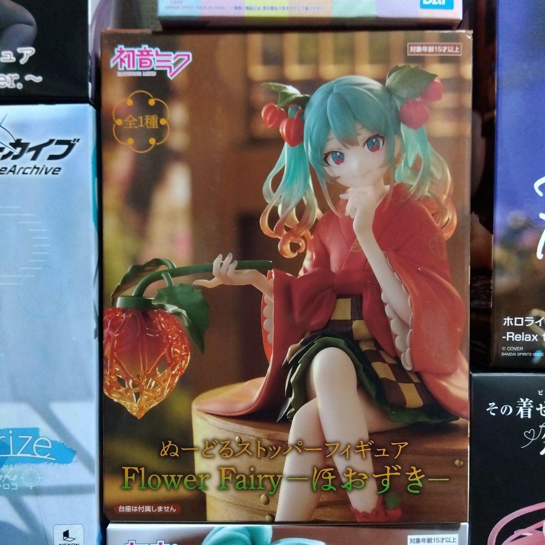 ■美少女フィギュア21個 喜多川海夢/初音ミク/シャルティア/ウマ娘/ナミ等①