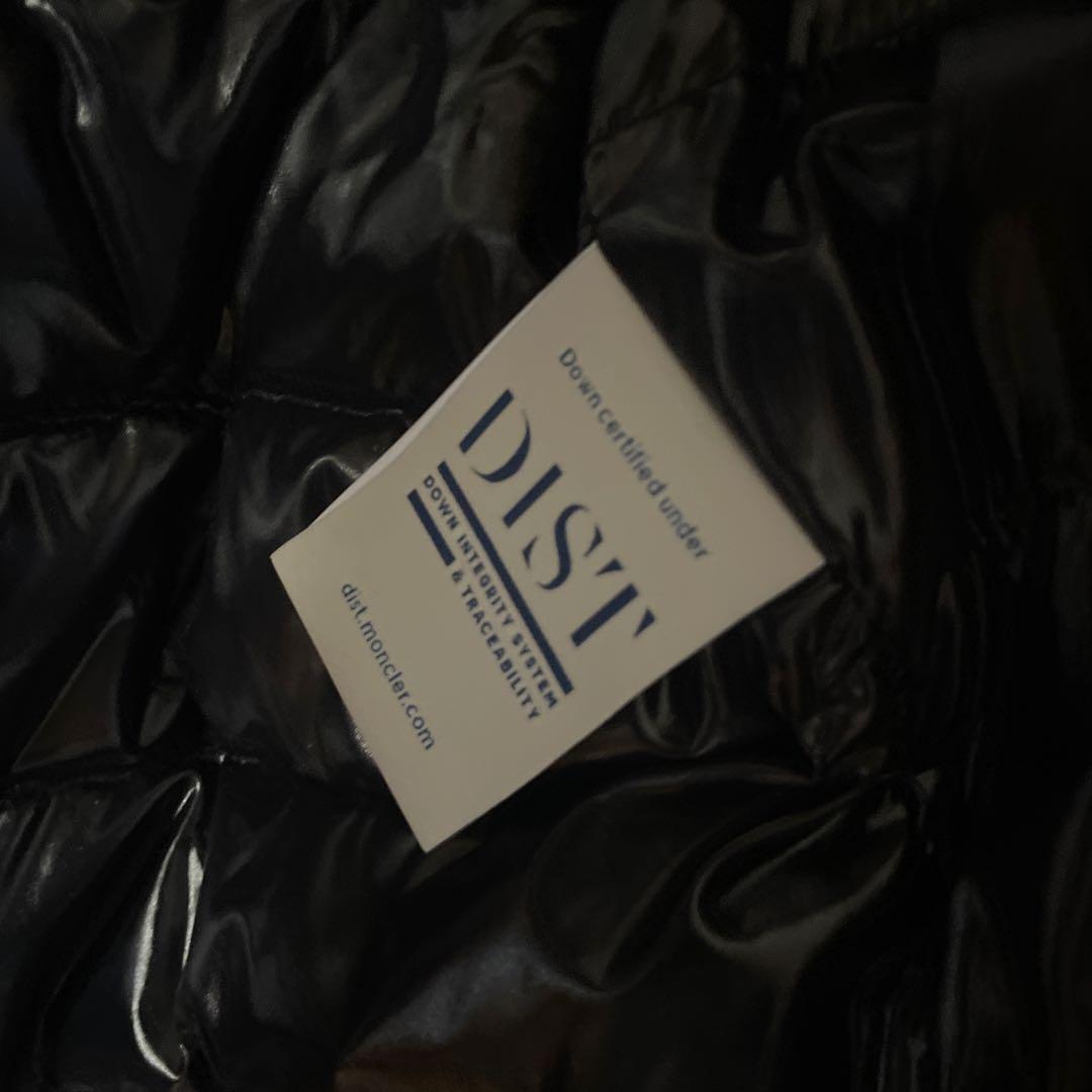 モンクレール モンクレール MONCLER ダウンジャケット FLOBERT TG1